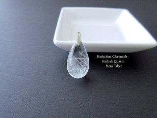 夢幻品質　ヒマラヤ幻の聖山　カイラス水晶のプレミアムミラーカットペンダントトップ 禁断の神域水晶】◇ヒマラヤ山脈・チベット最奥の聖なる頂が生ん