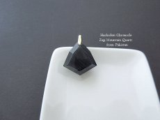 画像1: ザギマウンテンクォーツ ☆ 小さめ6角カット ペンダントトップ (1)