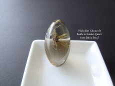 画像1: ルチルインスモーキークォーツの磨き石 (1)