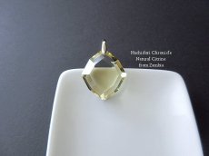 画像1: 天然非加熱 ☆ ナチュラルシトリンの8角カットペンダントトップ  (1)