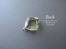 画像5: 天然非加熱 ☆ ナチュラルシトリンの8角カットペンダントトップ  (5)