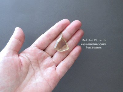 画像1: ザギマウンテンクォーツ ☆ 6角カット ペンダントトップ