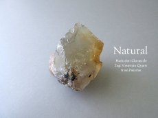 画像6: ザギマウンテンクォーツ ☆ 6角カット ペンダントトップ (6)