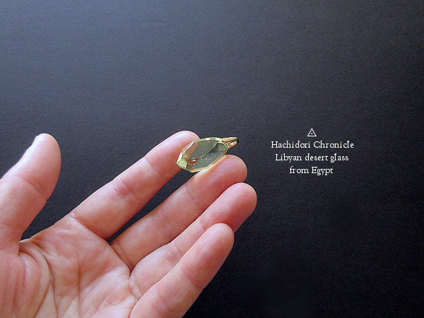 リビアングラス 天然石ペンダントトップ pt-2450 | ハチドリクロニクル