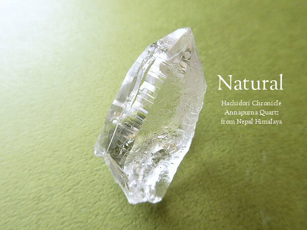 アンナプルナ産 ヒマラヤ水晶 ペンダントトップ pt-2532 | 天然石