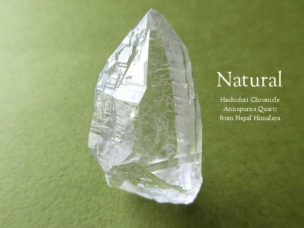 アンナプルナ産 ヒマラヤ水晶 ペンダントトップ pt-2532 | 天然石